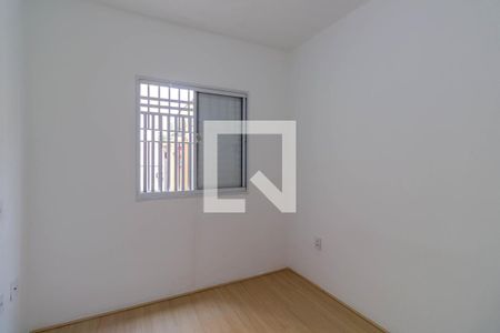 Quarto de apartamento para alugar com 1 quarto, 41m² em Vila Plana, São Paulo