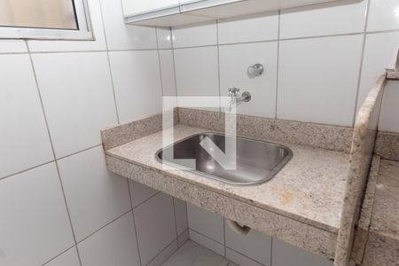 Apartamento à venda com 45m², 2 quartos e 1 vaga Apartamento à venda com 45m², 2 quartos e 1 vagaCozinha e Área de Serviço