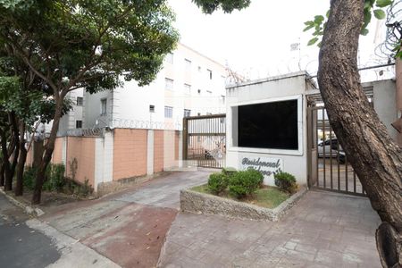 Apartamento à venda com 45m², 2 quartos e 1 vaga Apartamento à venda com 45m², 2 quartos e 1 vagaFachada e portaria