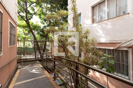 Apartamento à venda com 45m², 2 quartos e 1 vaga Apartamento à venda com 45m², 2 quartos e 1 vagaÁrea externa