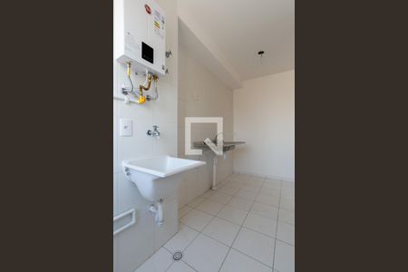 Apartamento à venda com 41m², 2 quartos e 1 vagaCozinha e Área de Serviço