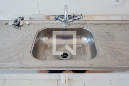 Apartamento à venda com 41m², 2 quartos e 1 vagaCozinha e Área de Serviço