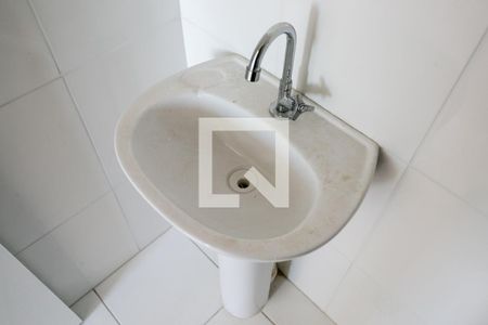 Apartamento à venda com 41m², 2 quartos e 1 vagaBanheiro