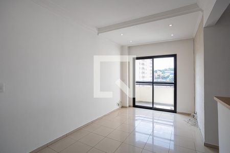 Apartamento para alugar com 57m², 2 quartos e 1 vagaSala