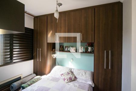 Apartamento à venda com 50m², 2 quartos e 1 vaga Apartamento à venda com 50m², 2 quartos e 1 vagaQuarto 2