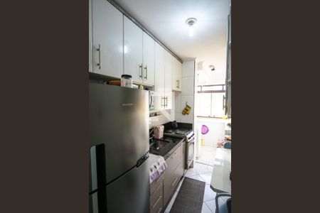 Apartamento à venda com 50m², 2 quartos e 1 vaga Apartamento à venda com 50m², 2 quartos e 1 vagaCozinha