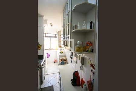 Apartamento à venda com 50m², 2 quartos e 1 vaga Apartamento à venda com 50m², 2 quartos e 1 vagaCozinha