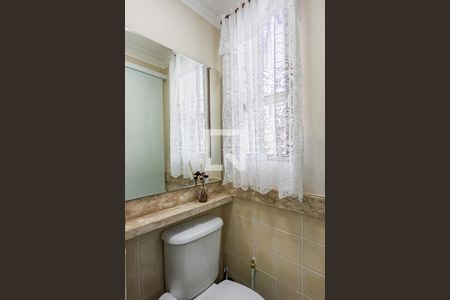 Apartamento à venda com 55m², 2 quartos e 1 vaga Apartamento à venda com 55m², 2 quartos e 1 vagaLavabo