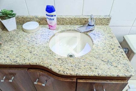 Apartamento à venda com 55m², 2 quartos e 1 vaga Apartamento à venda com 55m², 2 quartos e 1 vagaBanheiro