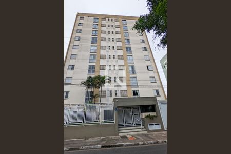Apartamento à venda com 55m², 2 quartos e 1 vaga Apartamento à venda com 55m², 2 quartos e 1 vagaFachada