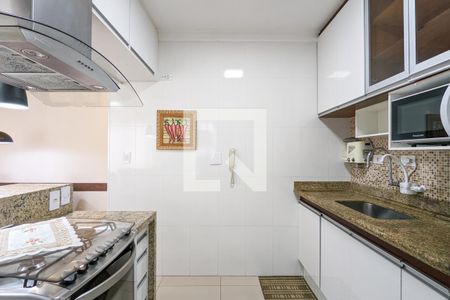 Apartamento à venda com 55m², 2 quartos e 1 vaga Apartamento à venda com 55m², 2 quartos e 1 vagaCozinha