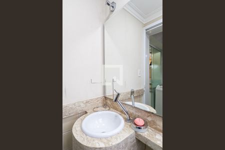 Apartamento à venda com 55m², 2 quartos e 1 vaga Apartamento à venda com 55m², 2 quartos e 1 vagaLavabo