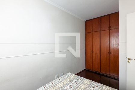 Quarto 1 de apartamento à venda com 2 quartos, 55m² em Centro, São Bernardo do Campo