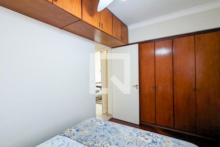 Apartamento à venda com 55m², 2 quartos e 1 vaga Apartamento à venda com 55m², 2 quartos e 1 vagaQuarto 2