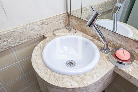 Apartamento à venda com 55m², 2 quartos e 1 vaga Apartamento à venda com 55m², 2 quartos e 1 vagaLavabo