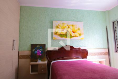 Apartamento à venda com 78m², 2 quartos e 1 vaga Apartamento à venda com 78m², 2 quartos e 1 vagaQuarto 2