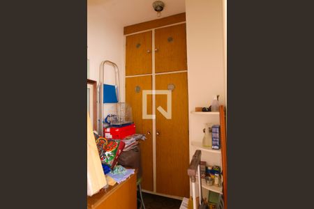 Apartamento à venda com 78m², 2 quartos e 1 vaga Apartamento à venda com 78m², 2 quartos e 1 vagaLavanderia