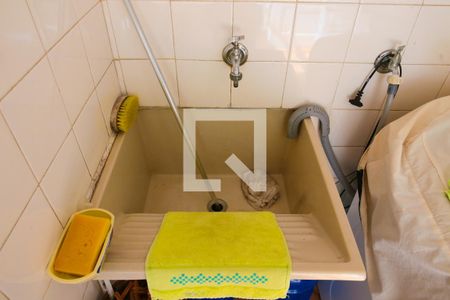 Apartamento à venda com 78m², 2 quartos e 1 vaga Apartamento à venda com 78m², 2 quartos e 1 vagaLavanderia