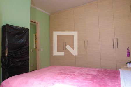 Apartamento à venda com 78m², 2 quartos e 1 vaga Apartamento à venda com 78m², 2 quartos e 1 vagaQuarto 2