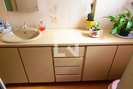 Apartamento à venda com 78m², 2 quartos e 1 vaga Apartamento à venda com 78m², 2 quartos e 1 vagaBanheiro Social