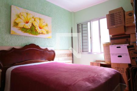 Apartamento à venda com 78m², 2 quartos e 1 vaga Apartamento à venda com 78m², 2 quartos e 1 vagaQuarto 2