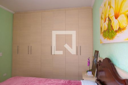 Apartamento à venda com 78m², 2 quartos e 1 vaga Apartamento à venda com 78m², 2 quartos e 1 vagaQuarto 2