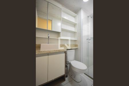 Apartamento à venda com 42m², 2 quartos e 1 vagaBanheiro