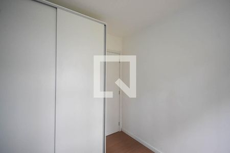 Apartamento à venda com 42m², 2 quartos e 1 vagaQuarto 2