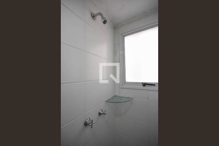 Apartamento à venda com 42m², 2 quartos e 1 vagaChuveiro do banheiro