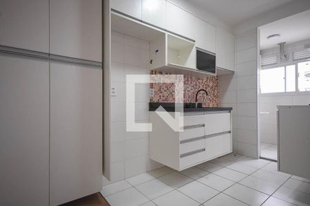 Apartamento à venda com 42m², 2 quartos e 1 vagaCozinha