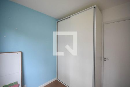 Apartamento à venda com 42m², 2 quartos e 1 vagaQuarto 2