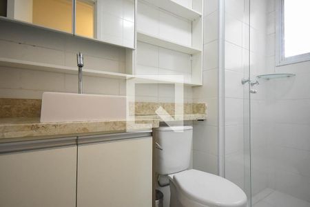 Apartamento à venda com 42m², 2 quartos e 1 vagaBanheiro