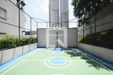 Apartamento à venda com 42m², 2 quartos e 1 vagaQuadra