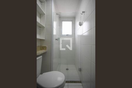 Apartamento à venda com 42m², 2 quartos e 1 vagaBanheiro