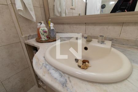 Apartamento à venda com 86m², 2 quartos e sem vagaBanheiro