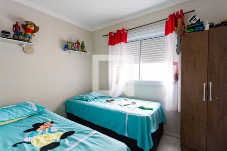 Quarto 1 de apartamento para alugar com 2 quartos, 48m² em Santa Maria, Osasco