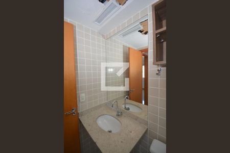 Apartamento para alugar com 65m², 2 quartos e 1 vagaBanheiro Social