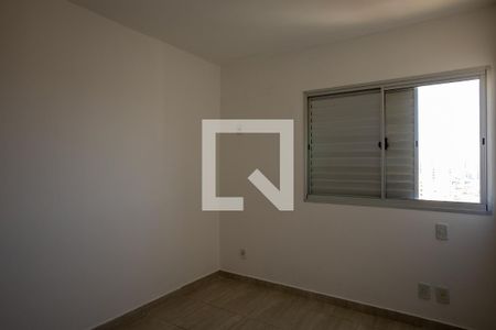 Apartamento para alugar com 90m², 2 quartos e 2 vagasSuíte 1