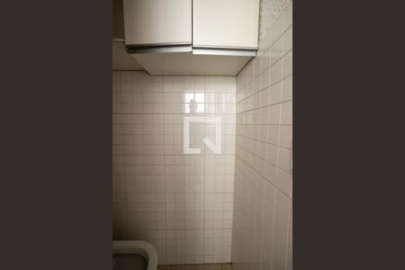 Apartamento para alugar com 90m², 2 quartos e 2 vagasBanheiro da Área de Serviço