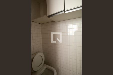 Apartamento para alugar com 90m², 2 quartos e 2 vagasBanheiro da Área de Serviço