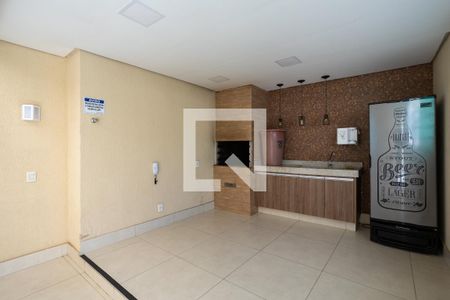 Área comum - Churrasqueira de apartamento para alugar com 2 quartos, 90m² em Setor Bueno, Goiânia