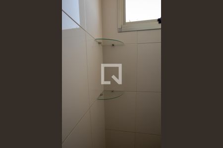 Apartamento para alugar com 90m², 2 quartos e 2 vagasBanheiro da Suíte 2