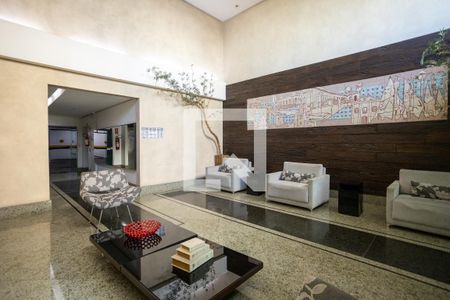 Apartamento para alugar com 90m², 2 quartos e 2 vagasHall de Entrada