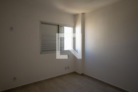 Apartamento para alugar com 90m², 2 quartos e 2 vagasSuíte 1