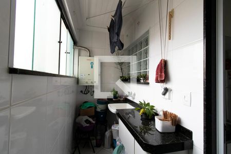 Apartamento à venda com 90m², 3 quartos e 1 vaga Apartamento à venda com 90m², 3 quartos e 1 vagaLavanderia
