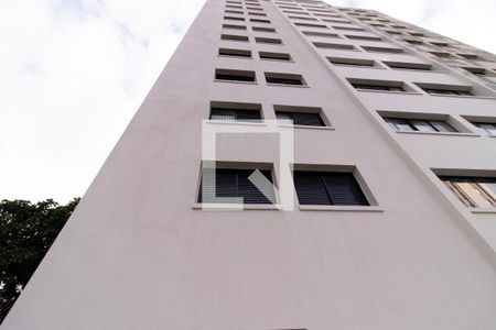 Apartamento à venda com 90m², 3 quartos e 1 vaga Apartamento à venda com 90m², 3 quartos e 1 vagaFachada do Prédio