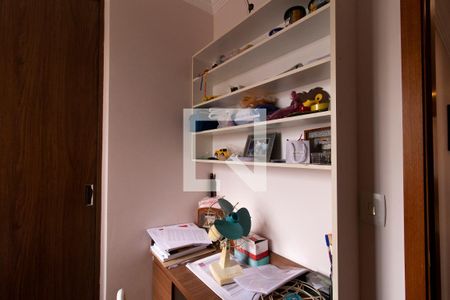 Apartamento à venda com 90m², 3 quartos e 1 vaga Apartamento à venda com 90m², 3 quartos e 1 vagaQuarto 3