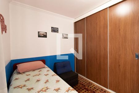 Apartamento à venda com 90m², 3 quartos e 1 vaga Apartamento à venda com 90m², 3 quartos e 1 vagaQuarto 2