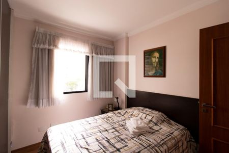 Apartamento à venda com 90m², 3 quartos e 1 vaga Apartamento à venda com 90m², 3 quartos e 1 vagaQuarto 1