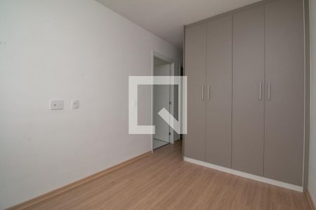 Quarto de apartamento para alugar com 1 quarto, 27m² em Mooca, São Paulo